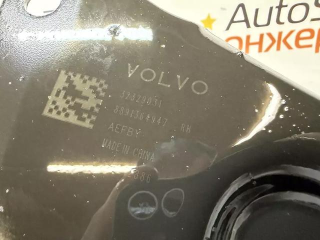 Рычаг/тяга задней подвески продольный нижний, правый 32329031 VOLVO