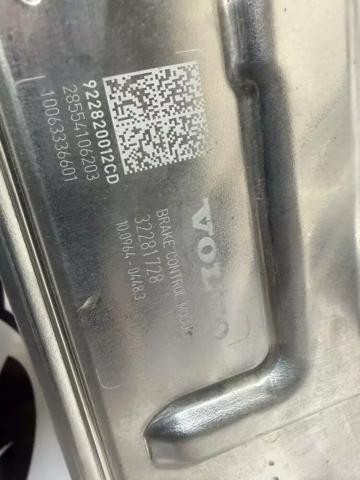 32333275 VOLVO купить в Украина
