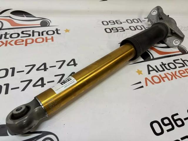 32346748 VOLVO купить в Каменское