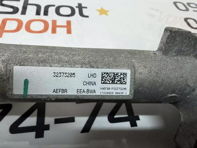 Управление рулевое в сборе 32373205 VOLVO