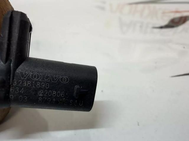 Датчик AIRBAG передний 32381890 VOLVO