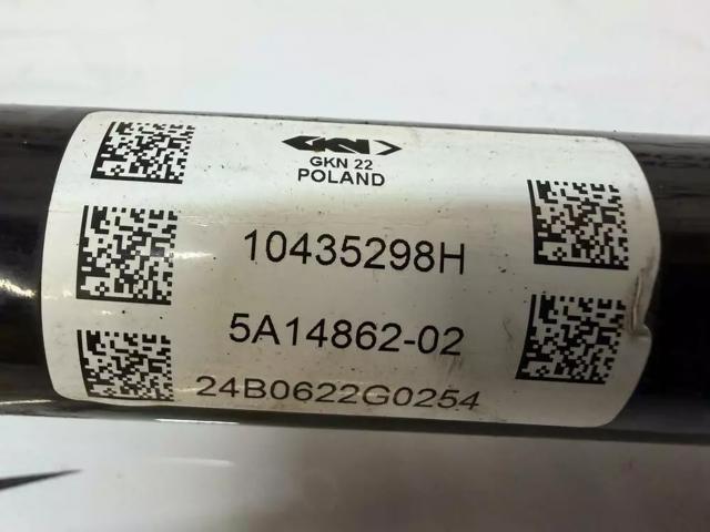 BMW 33205A14862 в наличии Хмельницкий