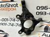 Поворотний кулак цапфа передня ліва Nissan Leaf 400151KA1A 400151KA1A