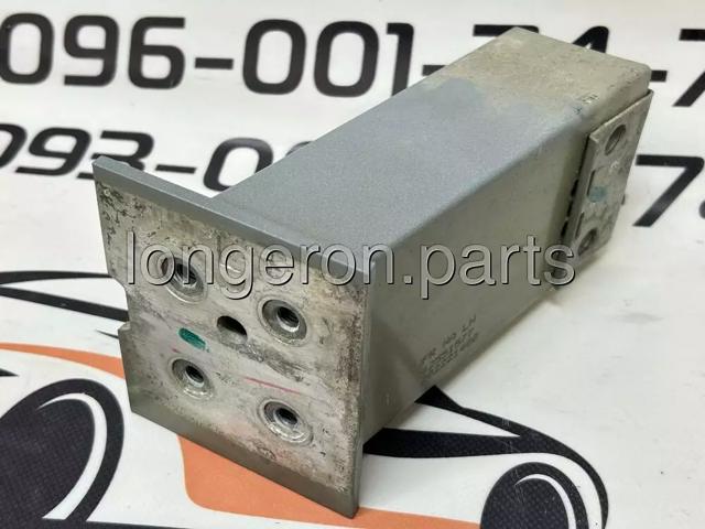 Кронштейн усилителя переднего бампера 42551577 GM