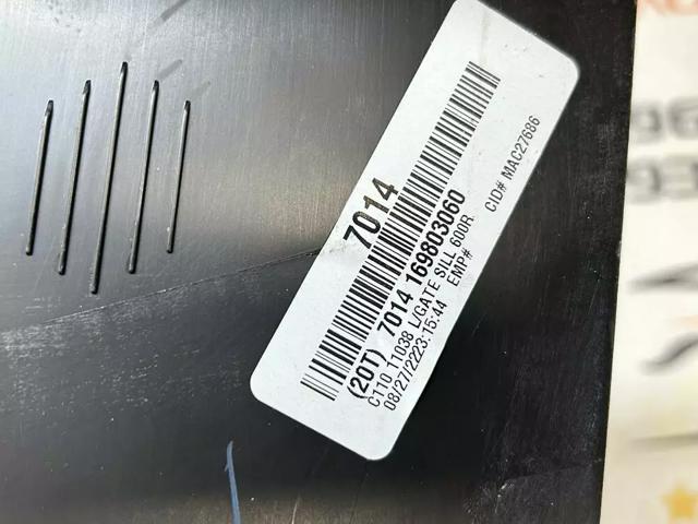 42697014 GM Облицовка задней панели багажника купить в Полтава