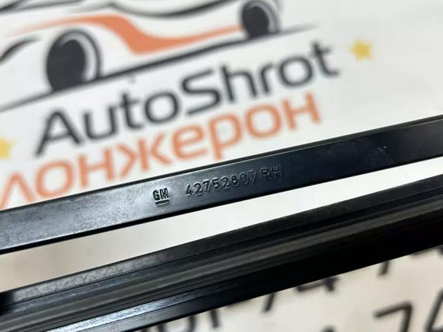 Дворник стеклоочистителя 42752807 GM