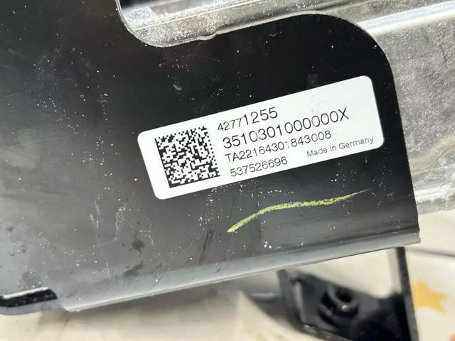 Электро подогреватель охлаждающей жидкости 42771255 GM