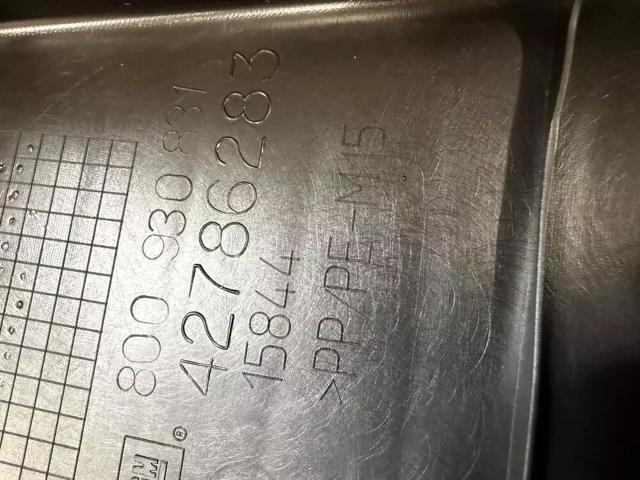 42786284 Облицовка задней панели багажника купить Полтава
