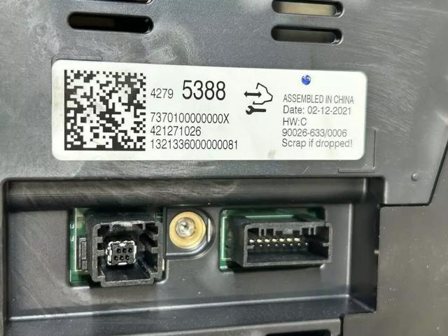 Дисплей многофункциональный 42795388 GM