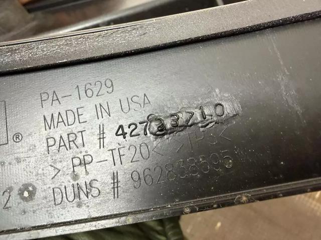 42798710 GM купить в Украина