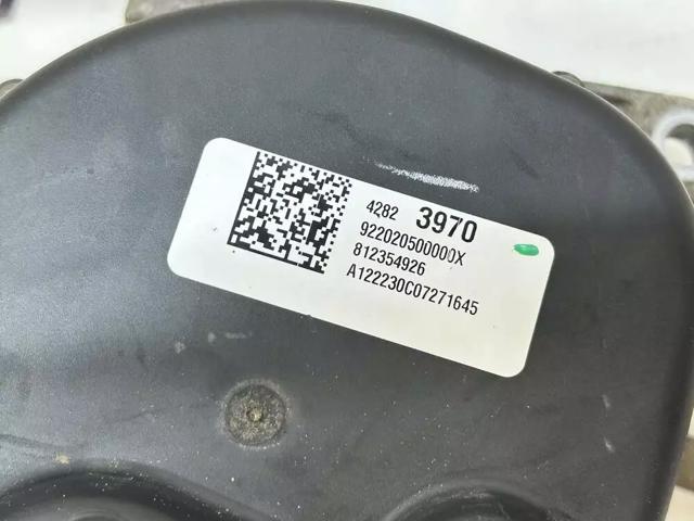 GM 42823970 Кулиса переключения передач в наличии Одесса