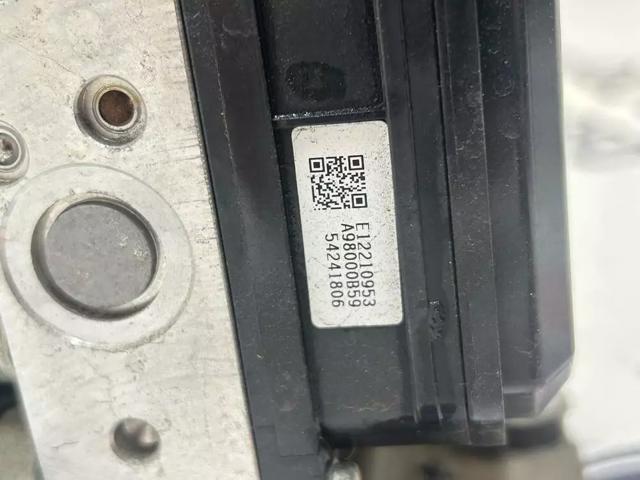 NISSAN 476604NA0A Блок управления АБС (ABS) гидравлический в наличии Каменское