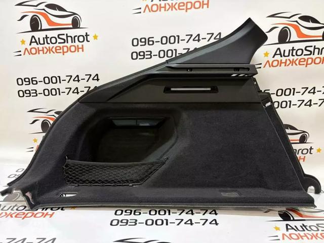 4K4863879IBH купить Полтава