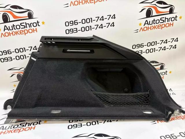 VAG 4K4863880IBH в наличии Одесса