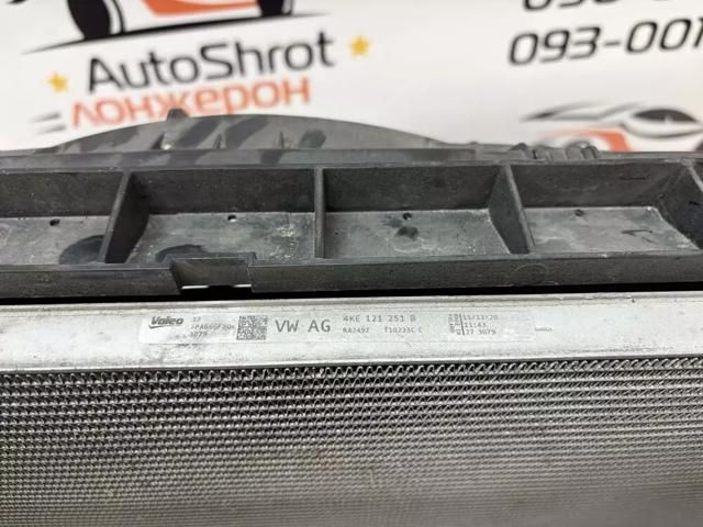 Радиатор охлаждения двигателя 4KE121251B VAG