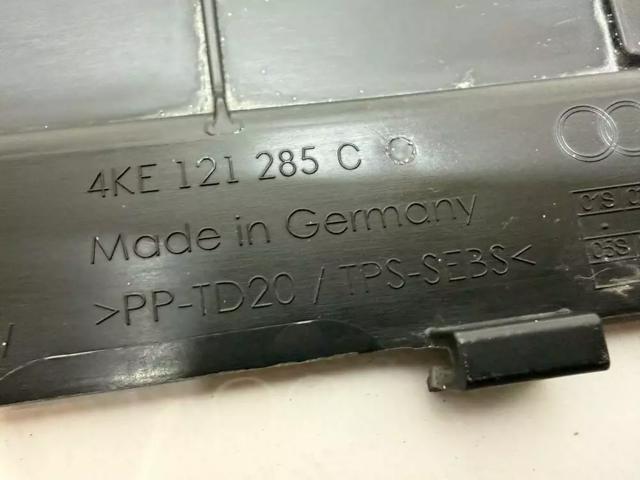 4KE121285C VAG Верхний дефлектор радиатора купить в Чернигов