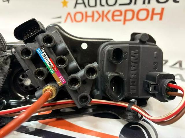 Компрессор пневмоподвески 4KE616005E VAG
