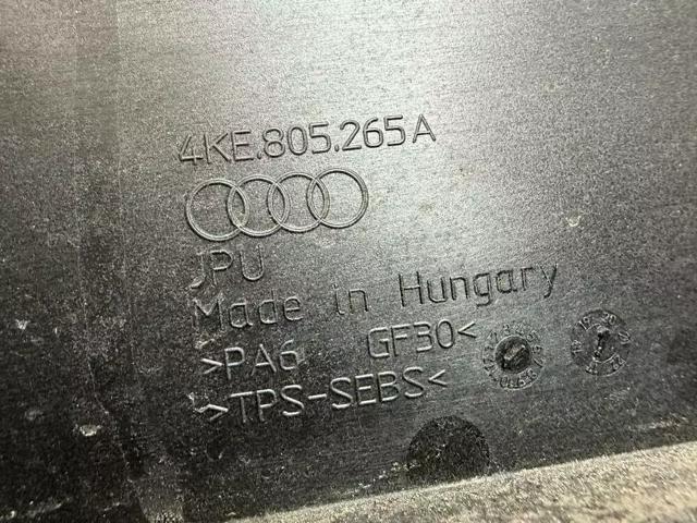 VAG 4KE805265A в наличии Чернигов