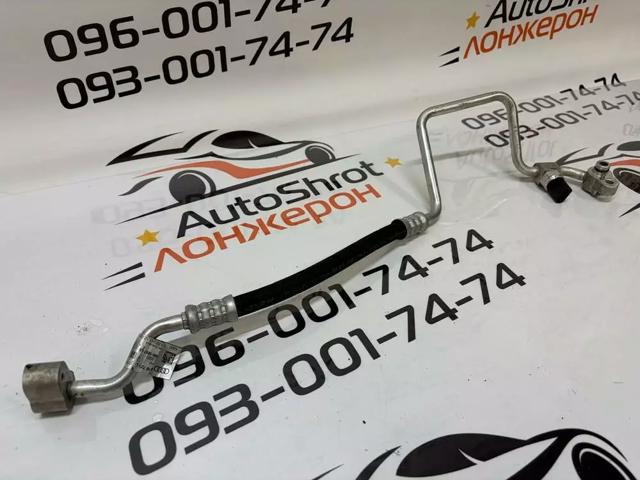 Шланг кондиционера, от компрессора к радиатору 4KE816721L VAG