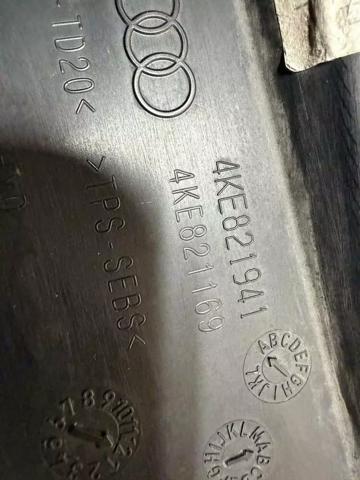 VAG 4KE821169 в наличии Украина