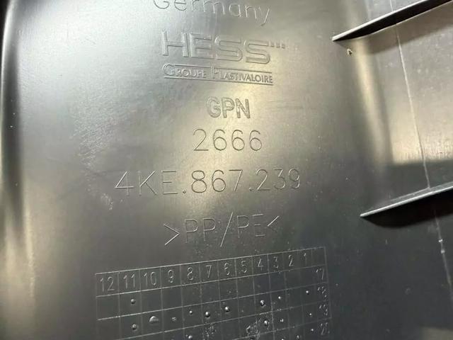4KE867239 VAG купить в Полтава