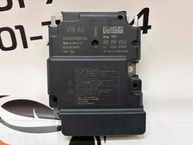 4KE959655J VAG купить в Днепр