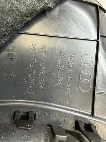 VAG 4KL863083 в наличии Каменское