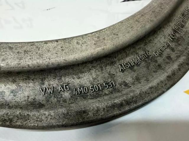 Задняя поперечная тяга 4M0501529L VAG