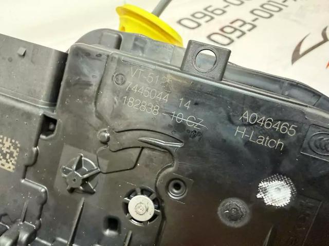 Внутренний дверной замок 51217445044 BMW