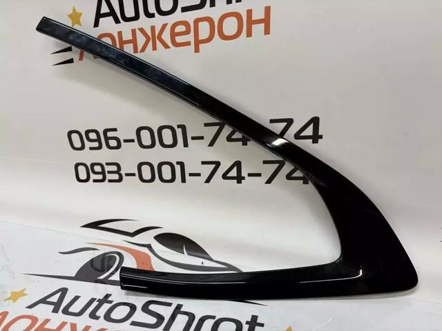 BMW 51375A5C0B3 в наличии Львов