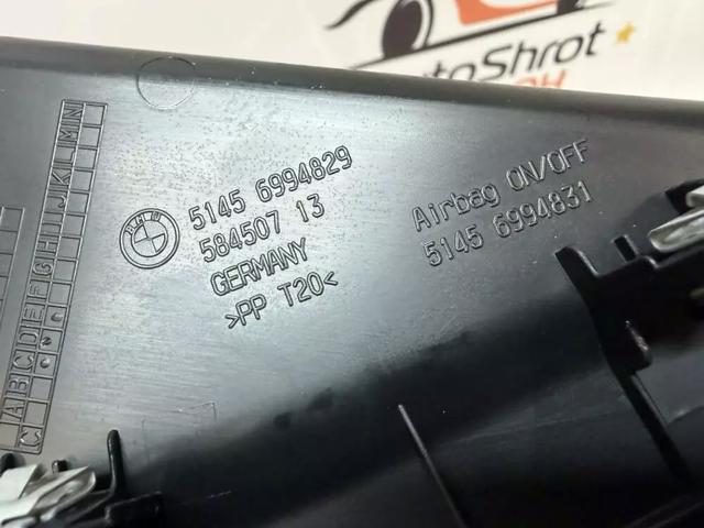 51456994829 купить Каменское