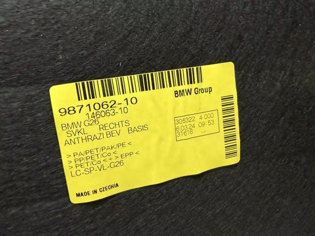 51479871062 BMW купить в Николаев