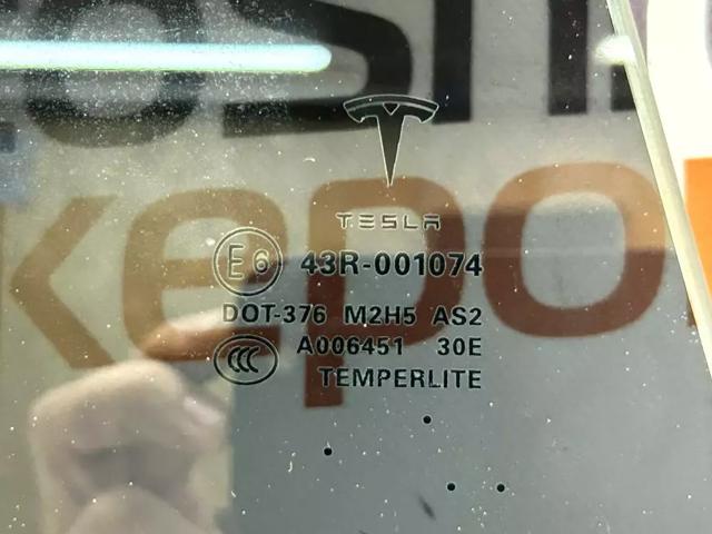 600657100D Стекло двери задней правой купить Запорожье