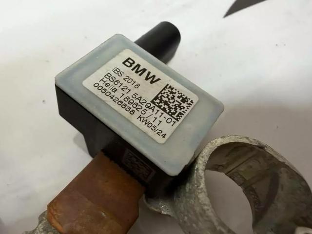 BMW 61215A29A11 Аккумуляторная батарея (АКБ) в наличии Павлоград