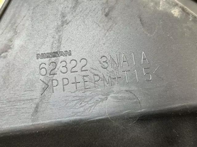 Накладка передней панели (суппорта радиатора) верхняя 623223NA1A NISSAN