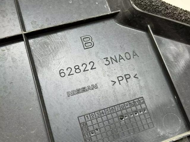 628223NA0A NISSAN Правый дефлектор радиатора купить в Тернополь