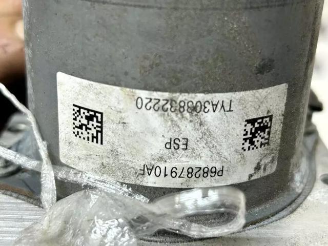68287910AF купить Киев
