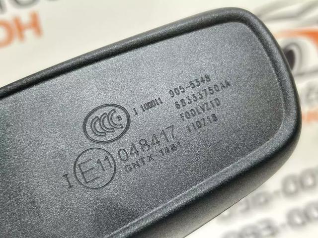 Зеркало заднего вида 68333750AA CHRYSLER