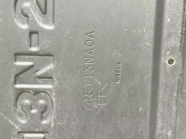 Защита двигателя задняя 748113NA0A NISSAN