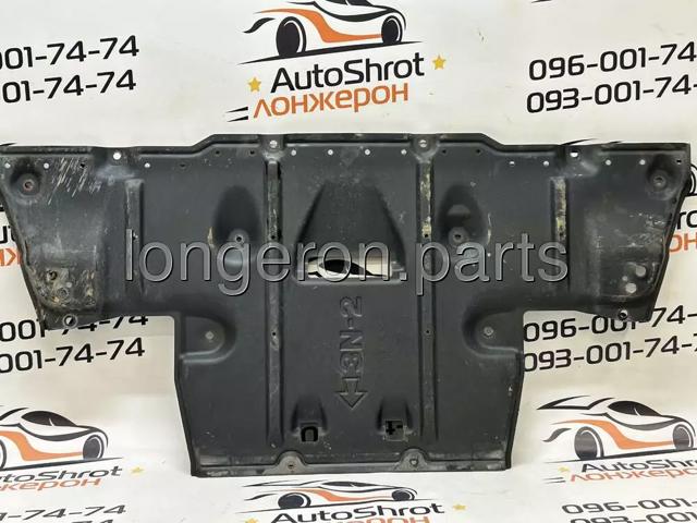 NISSAN 748113NA0A Защита двигателя задняя в наличии Украина