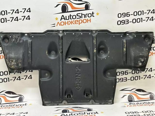748113NA0A NISSAN Защита двигателя задняя купить в Николаев