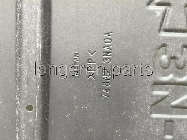 Кожух пола (крышки люков пола) 748N23NA0A NISSAN