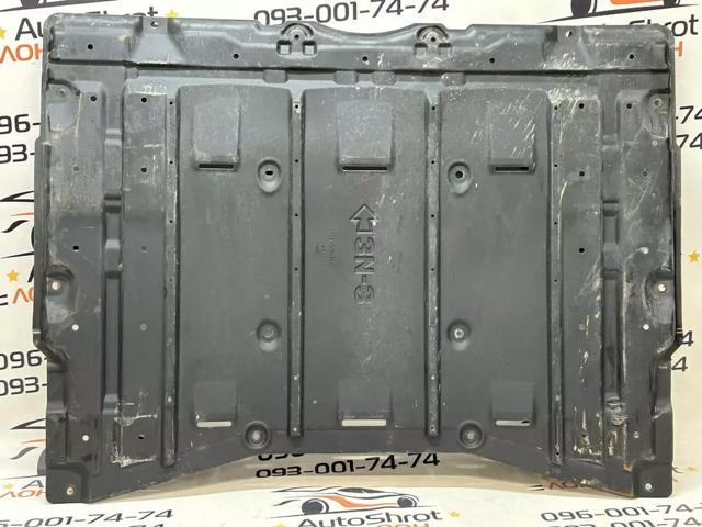 NISSAN 748N23NA0A Защита днища, средняя часть в наличии Сумы