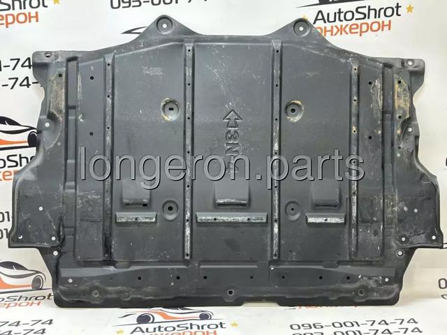 Кожух пола (крышки люков пола) 748N33NA0A NISSAN