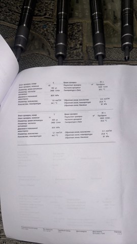 059130278M Форсунка впрыска топлива купить Одесса