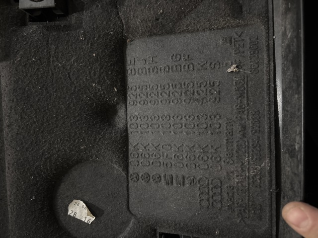 VAG 06K103925BE Крышка мотора декоративная в наличии Хмельницкий