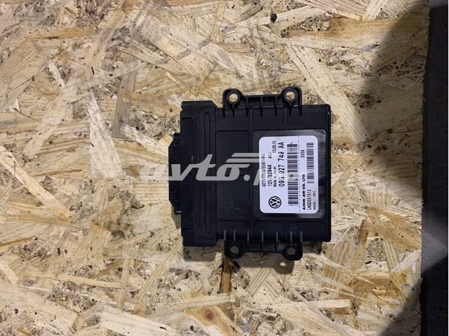 09G927749AA VAG купить в Хмельницкий