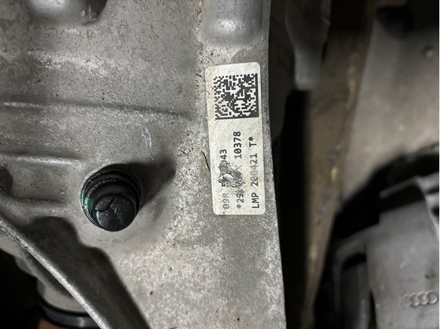 09R500043 купить Николаев