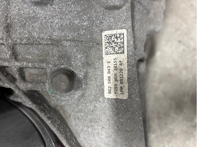 0G2500043E Редуктор задний купить Чернигов