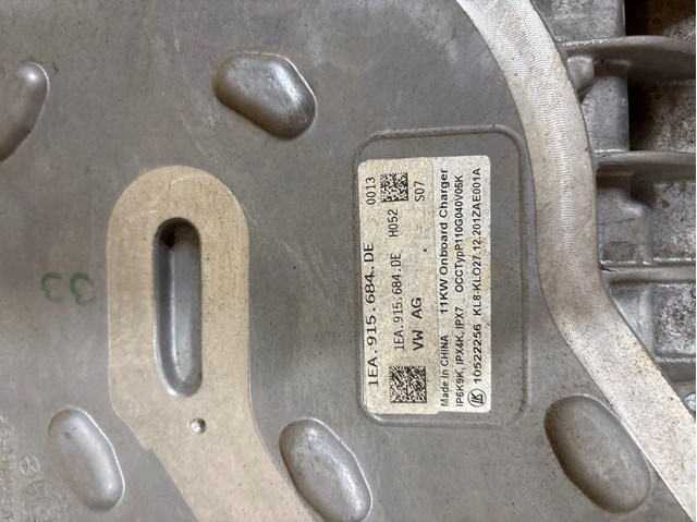 VAG 1EA915684DE в наличии Каменское